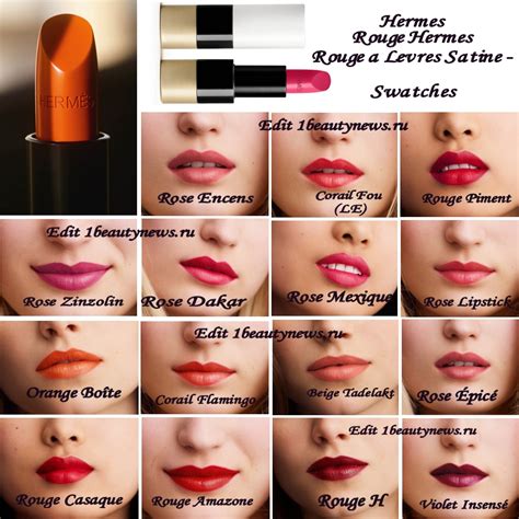 rouge hermes lipstick swatches|hermes lipstick color chart.